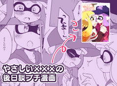 サンプル画像 No.2