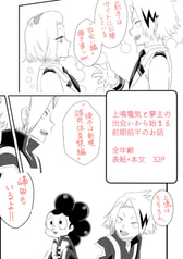 サンプル画像 No.4