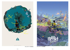 サンプル画像 No.2