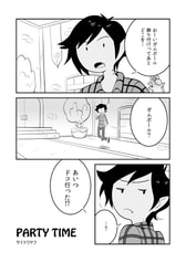 サンプル画像 No.3