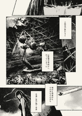 サンプル画像 No.3