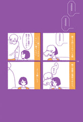 サンプル画像 No.3