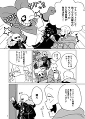 サンプル画像 No.1