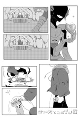 サンプル画像 No.6