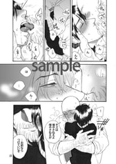 サンプル画像 No.3