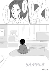 サンプル画像 No.4