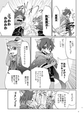 サンプル画像 No.5