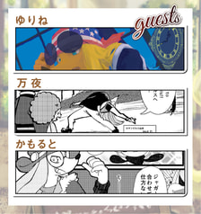 サンプル画像 No.2