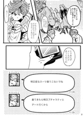 サンプル画像 No.1