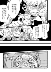 サンプル画像 No.5