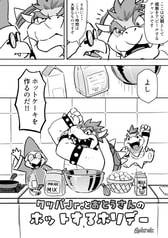 サンプル画像 No.4