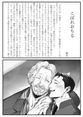 サンプル画像 No.1