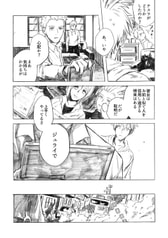 サンプル画像 No.2