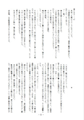 サンプル画像 No.4