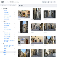 サンプル画像 No.6