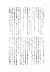 サンプル画像 No.4