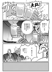 サンプル画像 No.1