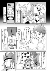 Sample No.4