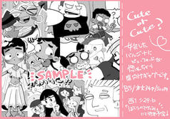 サンプル画像 No.2