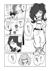 サンプル画像 No.3