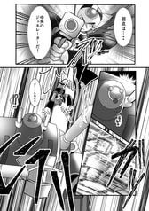 サンプル画像 No.2