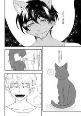 サンプル画像 No.2