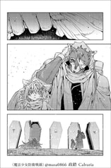 サンプル画像 No.6