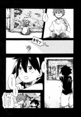 サンプル画像 No.3