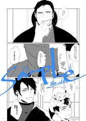サンプル画像 No.5