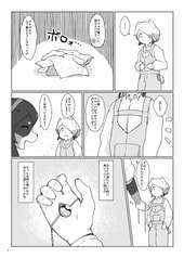 サンプル画像 No.3