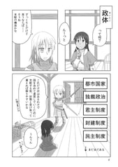 サンプル画像 No.2