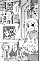 サンプル画像 No.2