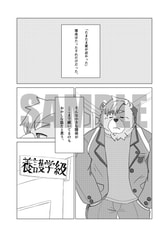 サンプル画像 No.1