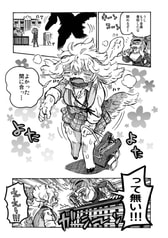 サンプル画像 No.3