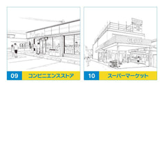 サンプル画像 No.6
