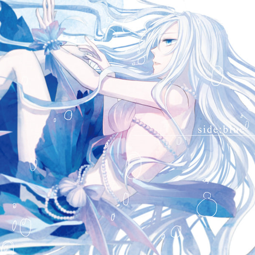 side:blue