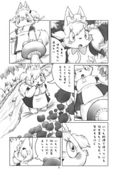 サンプル画像 No.4
