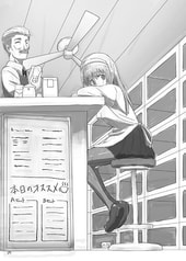 サンプル画像 No.1