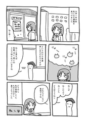 Sample No.1