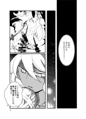 サンプル画像 No.3