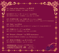サンプル画像 No.1
