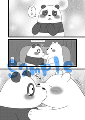 サンプル画像 No.2