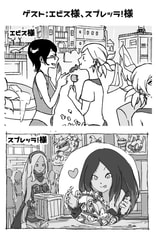 サンプル画像 No.3