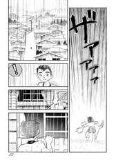 サンプル画像 No.3
