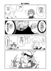 サンプル画像 No.1
