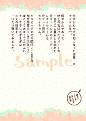 サンプル画像 No.1