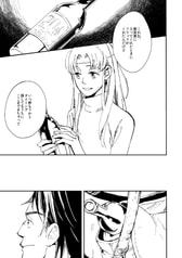 サンプル画像 No.1