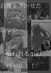 サンプル画像 No.2
