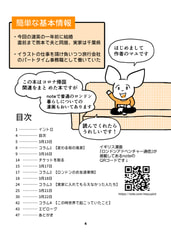 サンプル画像 No.4