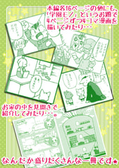 サンプル画像 No.5
